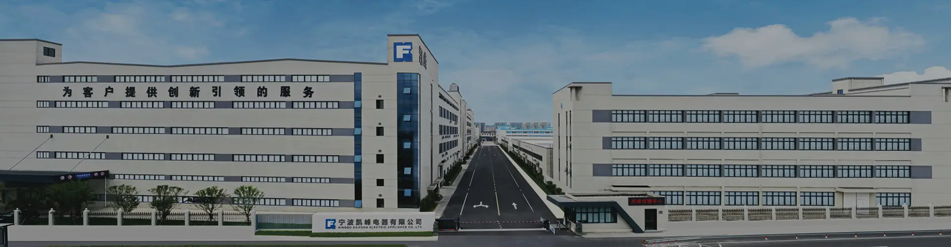 ກ່ຽວກັບພວກເຮົາ